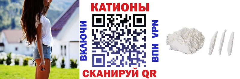 Наркошоп купить Амфетамин  Кокаин  КЕТАМИН  МАРИХУАНА  МЕФ  Сыктывкар