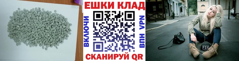 Купить где  Сыктывкар  ЭКСТАЗИ Дубай 