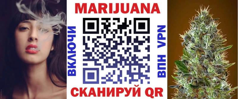 Каннабис план  Купить где  Сыктывкар 